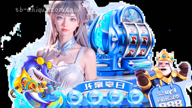 深夜锁好门，别给陌生人开